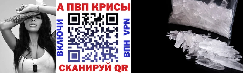 Что такое Балахна Бошки Шишки  Амфетамин  Псилоцибиновые грибы  СОЛЬ  ГАШИШ  Мефедрон  Cocaine 