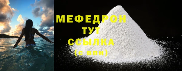 МДПВ Белоозёрский