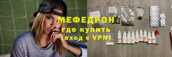 марки nbome Богданович