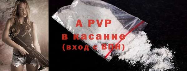 МДПВ Белоозёрский