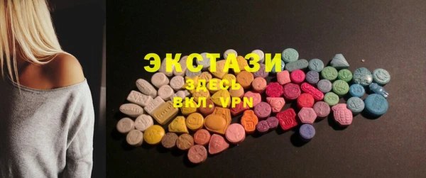 марки nbome Богданович