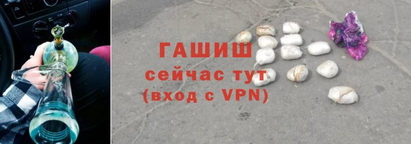 марки nbome Богданович
