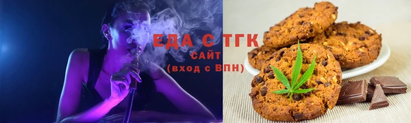 скорость Богородицк