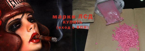 прущая мука Наволоки
