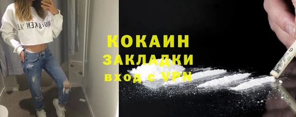 скорость Богородицк