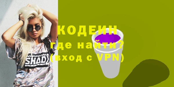 дурь Богородск