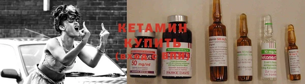 скорость Богородицк