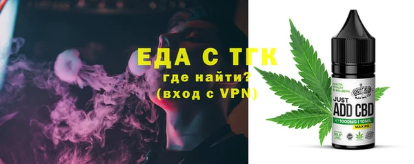 марки nbome Богданович