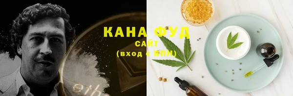 марки nbome Богданович