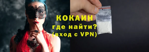 скорость Богородицк
