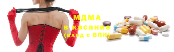 скорость Богородицк