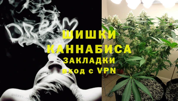 дурь Богородск