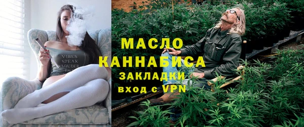 МДПВ Белоозёрский