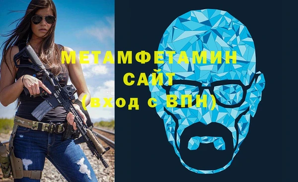 дурь Богородск