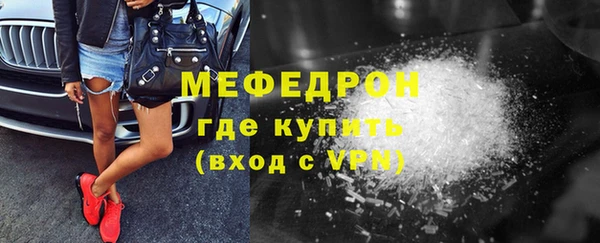 марки nbome Богданович