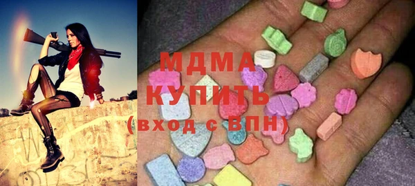 марки nbome Надым