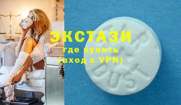 марки nbome Богданович