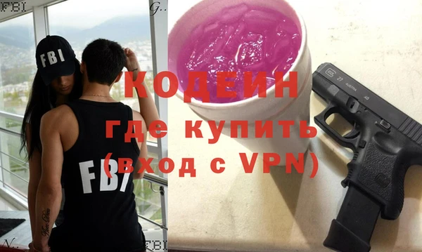 дурь Богородск