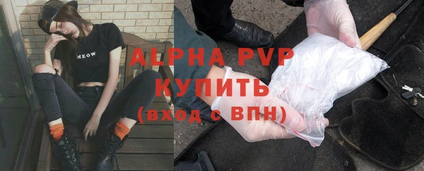 скорость Богородицк