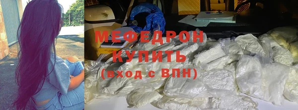 МДПВ Белоозёрский